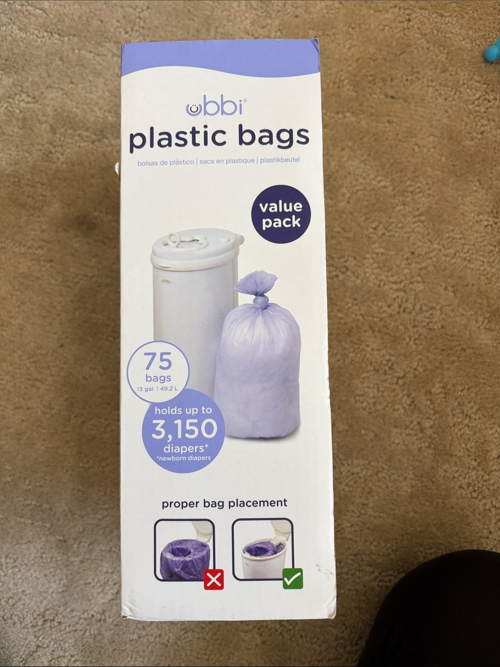 Ubbi Plastic Bags - Lavender (opened - 60 bags remaining)